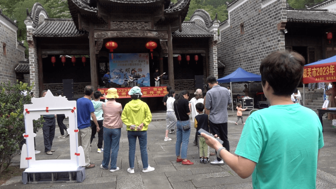 韶关市"五一"劳动节文明旅游主题活动在新丰县云髻山景区举行_文化