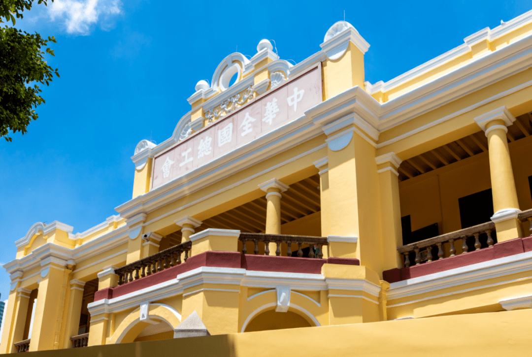 95后必看!明天就能用上!_广州_建筑_青年