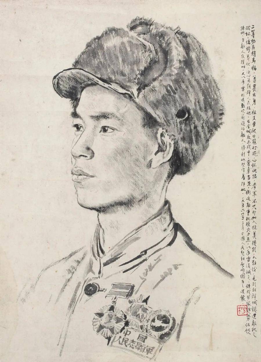 感动中国半个世纪的人物画家——蒋兆和