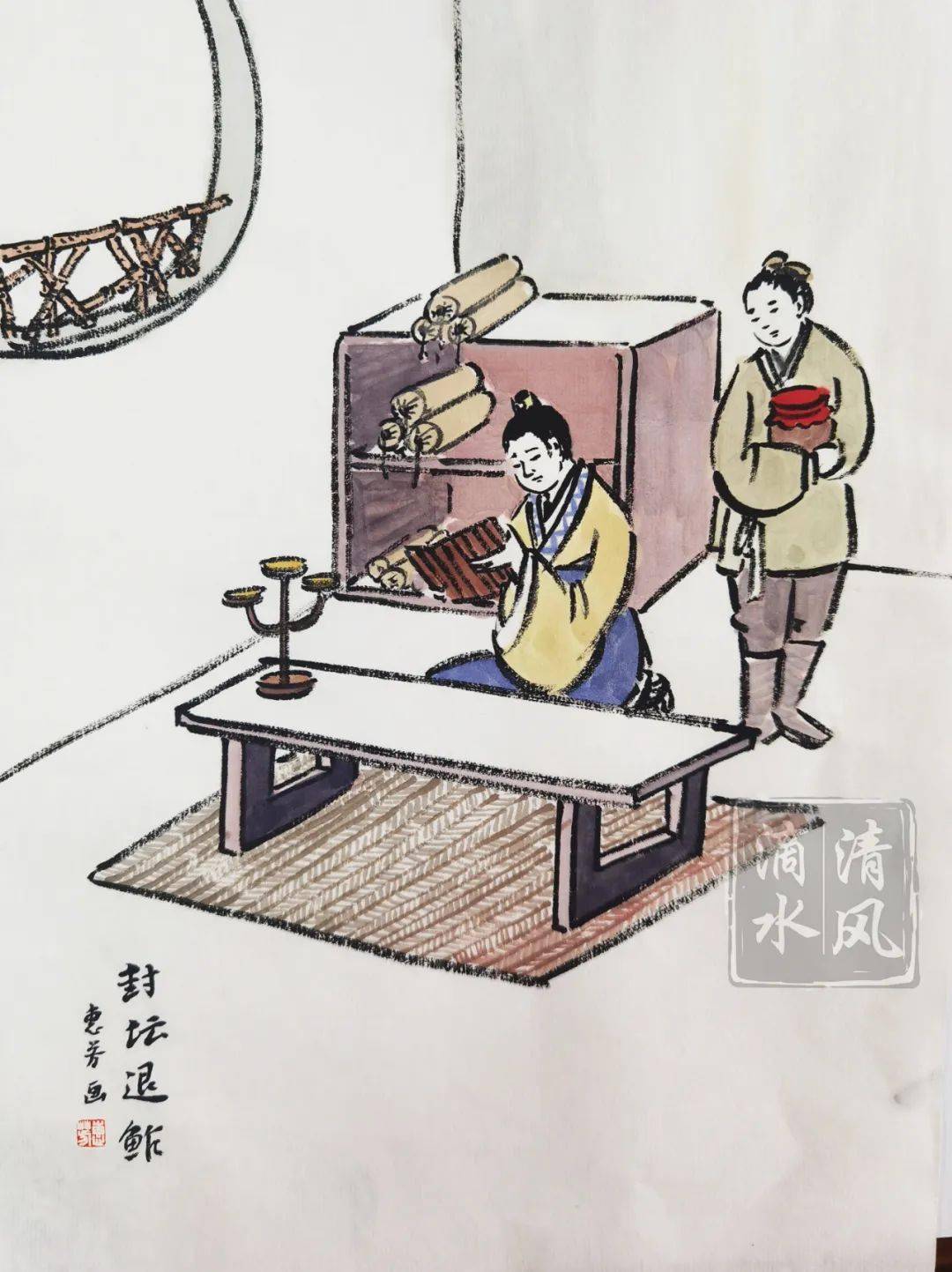 成语里的廉洁故事 | 封坛退鲊_陶侃_母亲_梁吏