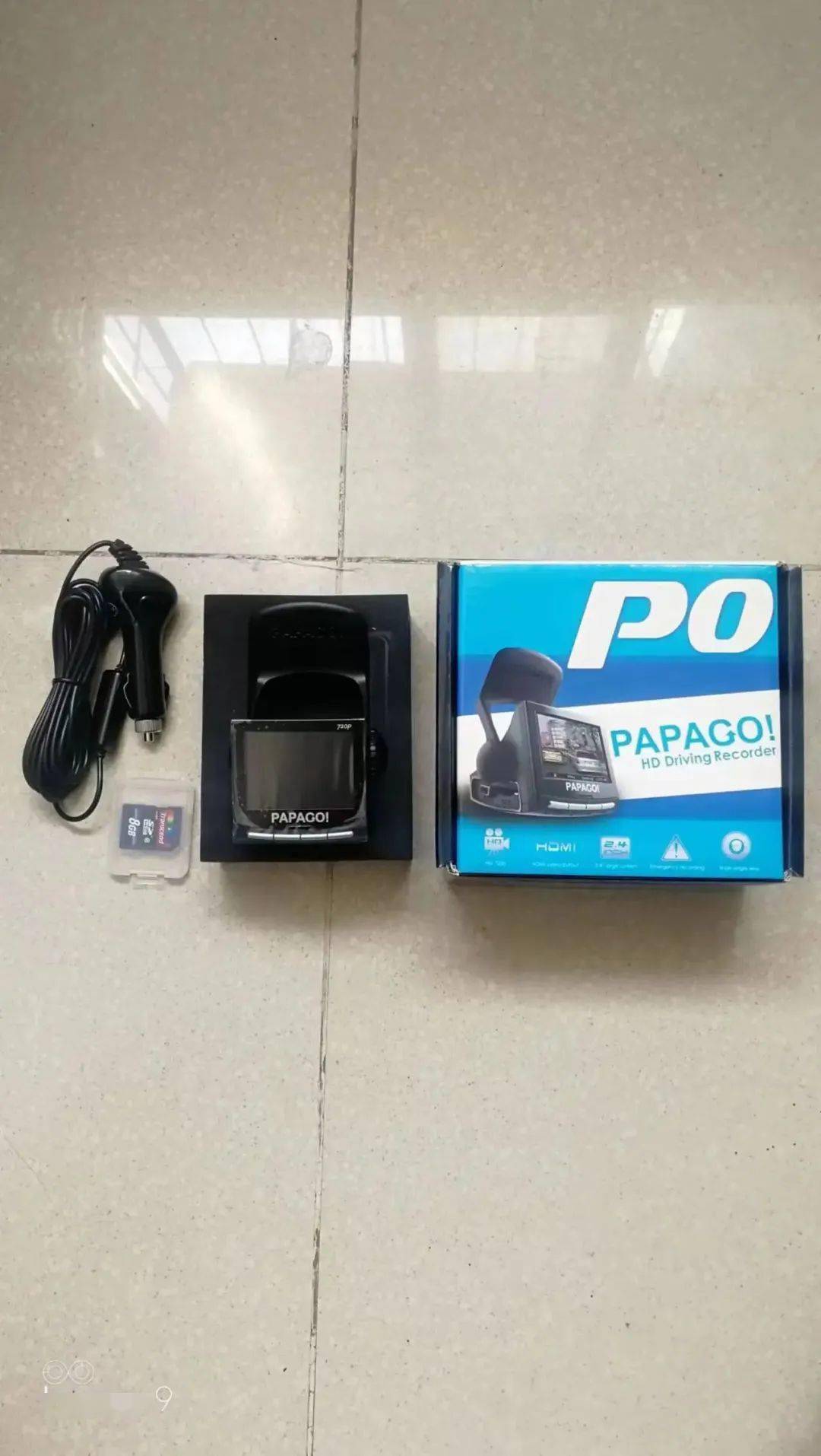 怎么清洗制氧机5月4日物品转让专栏_https://www.jmylbn.com_新闻资讯_第2张