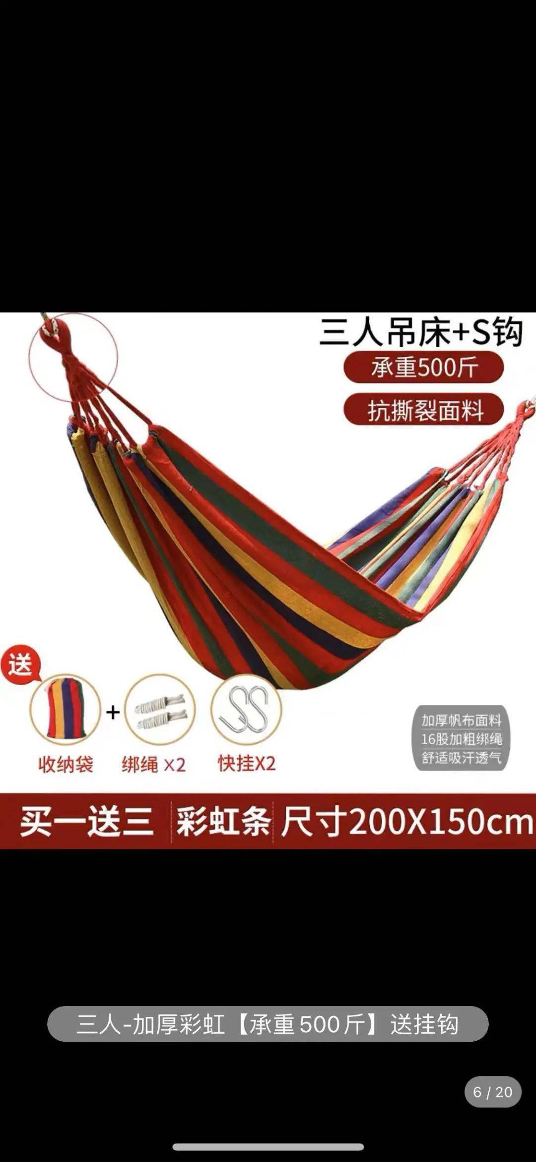 怎么清洗制氧机5月4日物品转让专栏_https://www.jmylbn.com_新闻资讯_第58张