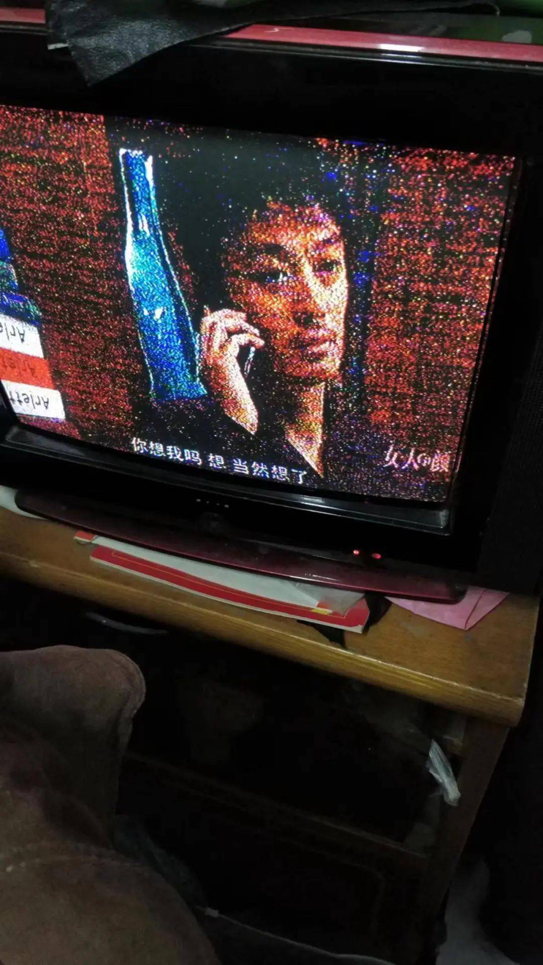 怎么清洗制氧机5月4日物品转让专栏_https://www.jmylbn.com_新闻资讯_第45张