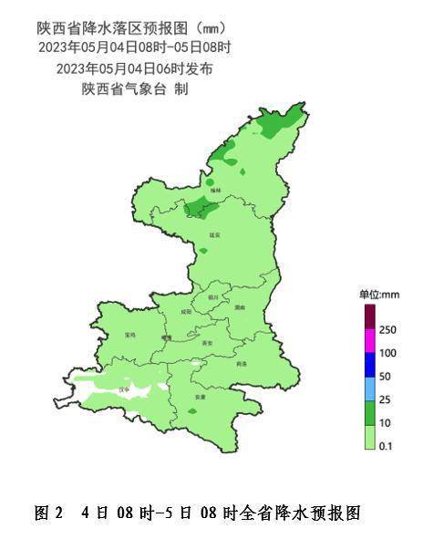 直降10°C！陕西人注意