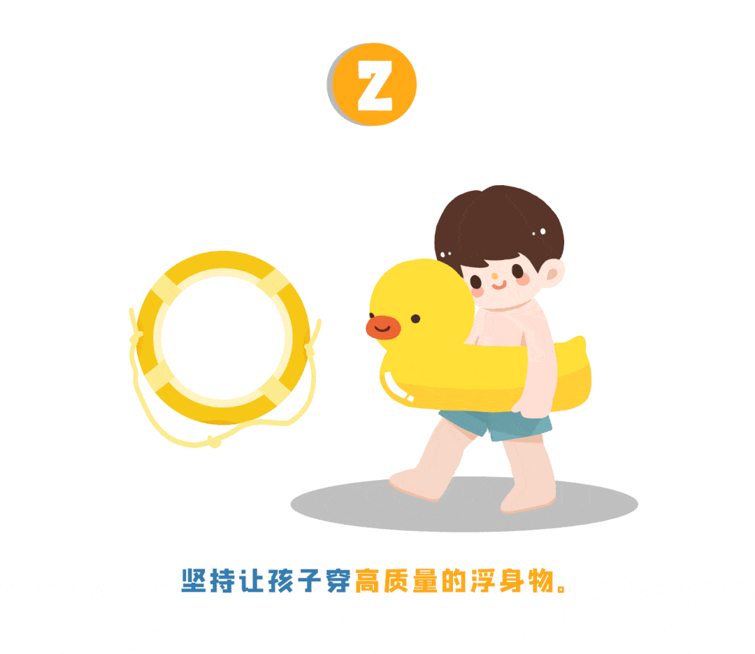 敲警钟！三姐弟在水坑溺亡，最大10岁最小3岁