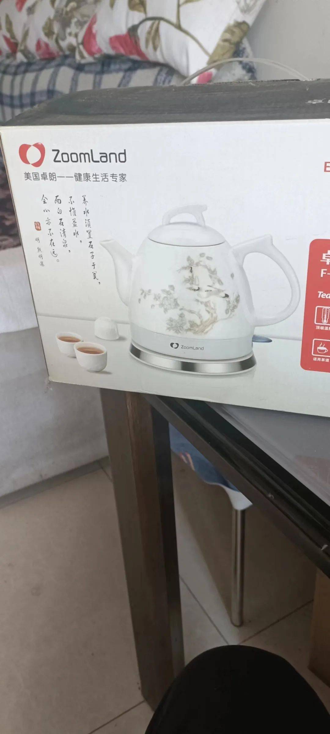 怎么清洗制氧机5月4日物品转让专栏_https://www.jmylbn.com_新闻资讯_第38张