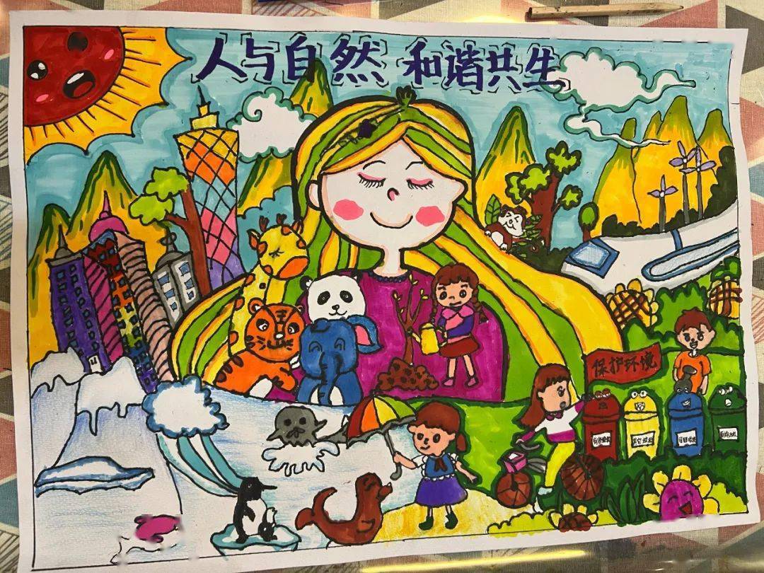 スズメ 百雀図譜 天美画典 中国絵画/百雀图谱 天美