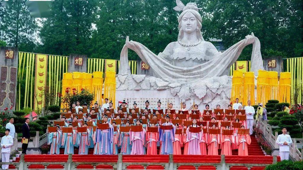 癸卯年湖北远安嫘祖文化旅游节盛大开幕!_文艺_商贸_祭祀