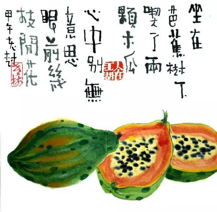 老树画画:今日立夏!
