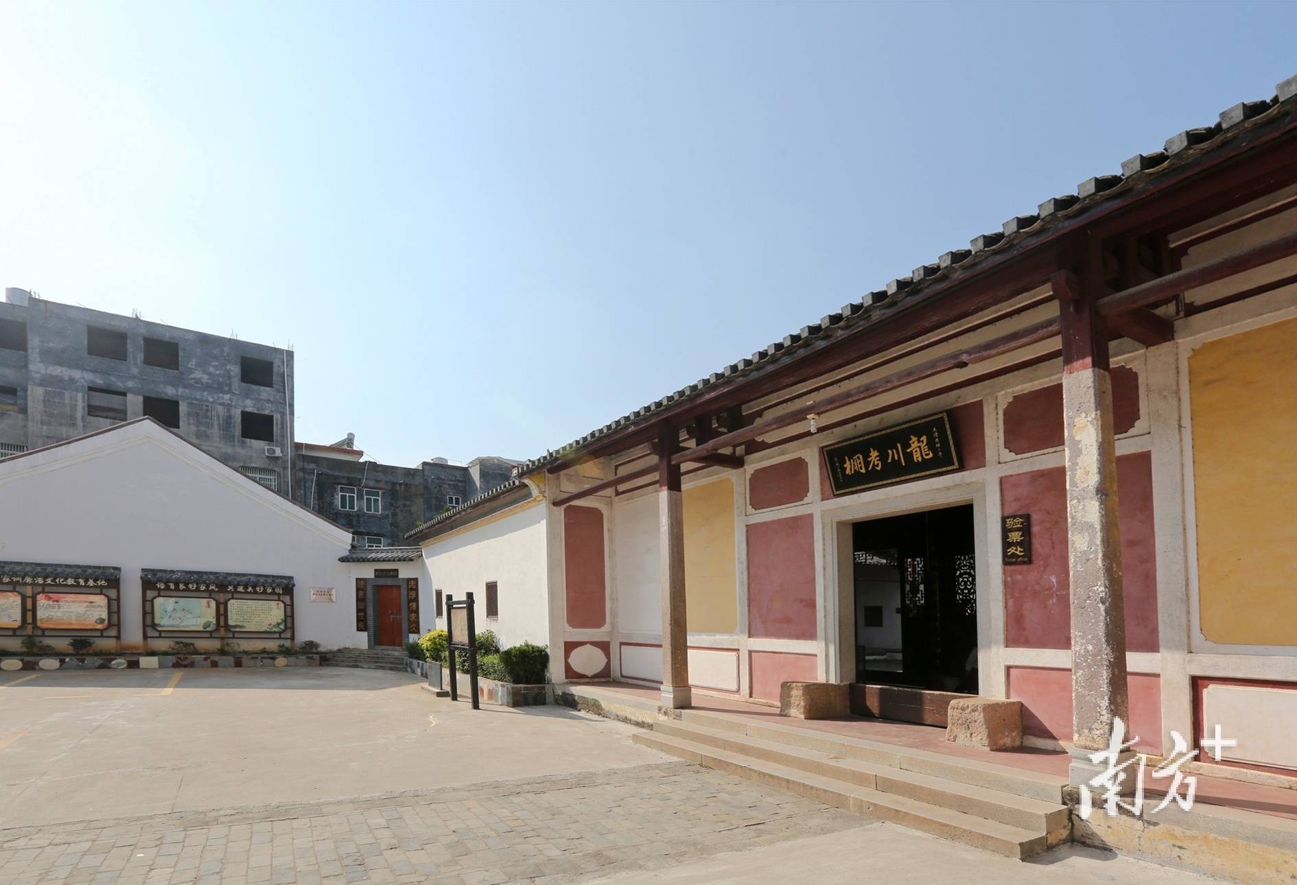 何为河源③|你好,我是千年古县龙川,这是我的名片_广东省_旧址_全国