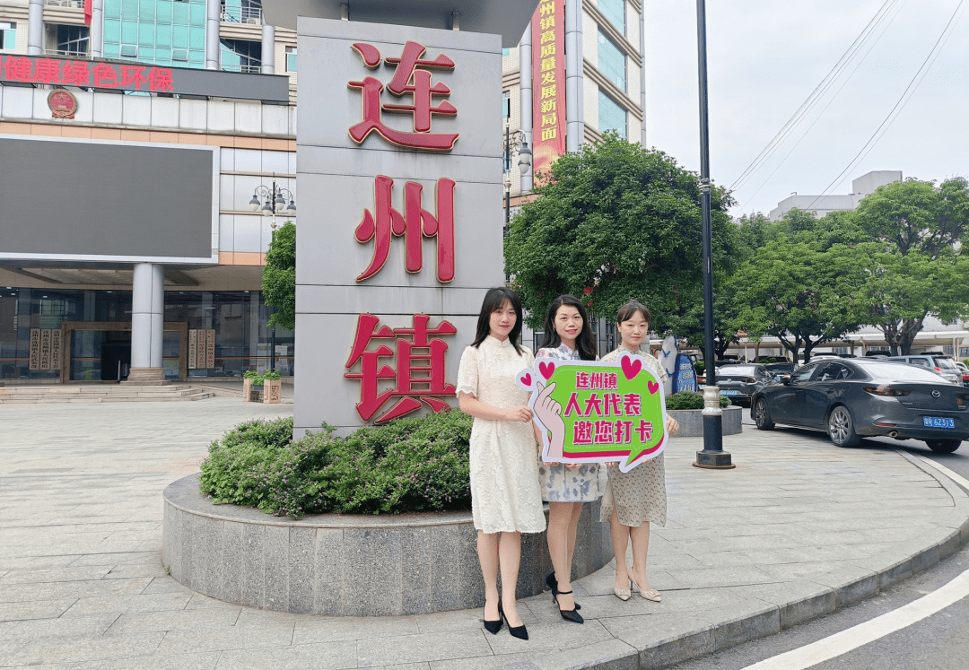 连州网站建设推广公司 来自搜狐网