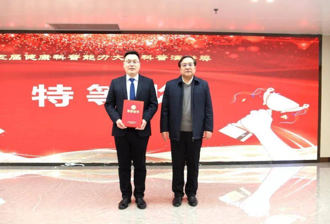 健康三门峡| 三门峡市五一劳动奖章获得者王胜利:做群众身边的好医生