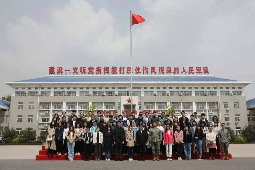 管庄地区办事处,机关事业单位,驻区部队和高校青年代表,共80余人参