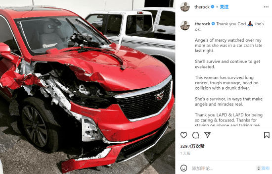 2月4日,据媒体报道,好莱坞男星道恩·强森(dwayne johnson)3日在社交