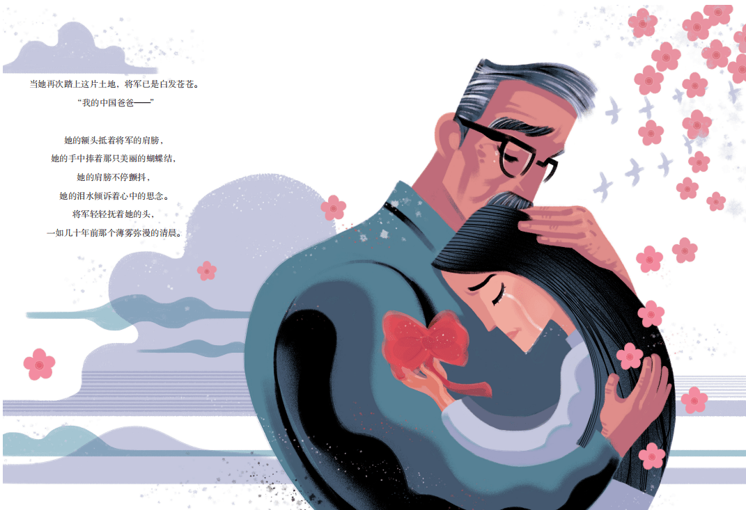 将军与孤女:硝烟里的人性光辉_女儿_战争_敌人