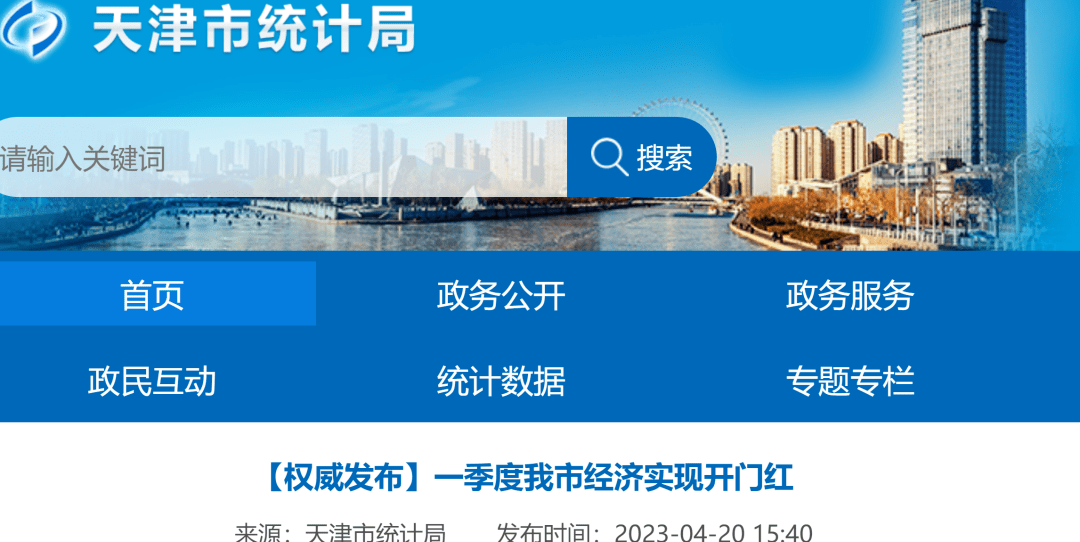 软件开发预算标准_app开发资金预算_园林景观灯施工费预算标准