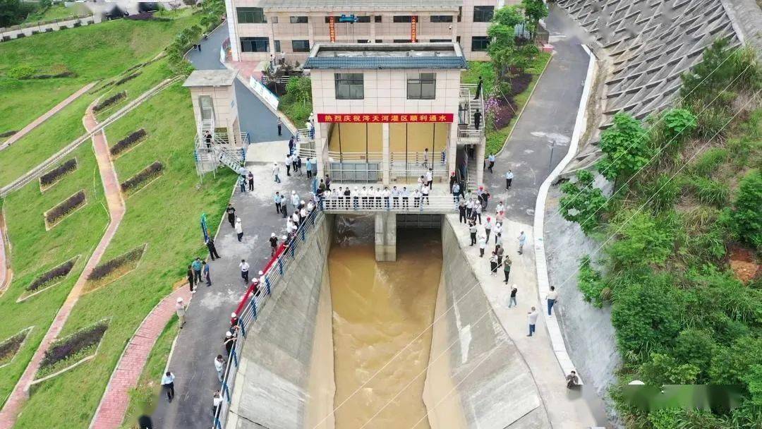 涔天河水库扩建工程灌区正式通水_供水_干渠_水利工程