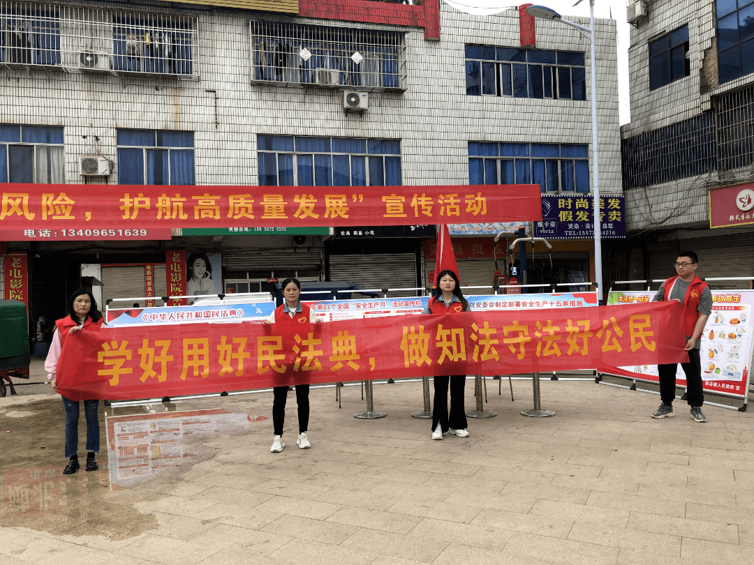 随县殷店镇举行第三届民间茶花节-随州市人民政府门户网站