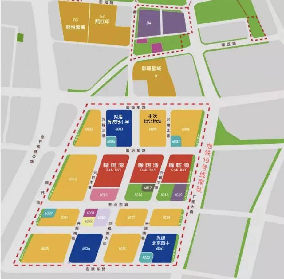 其中北京四中和黄城根小学确定落地西红门,目前两所学校正在规划建设