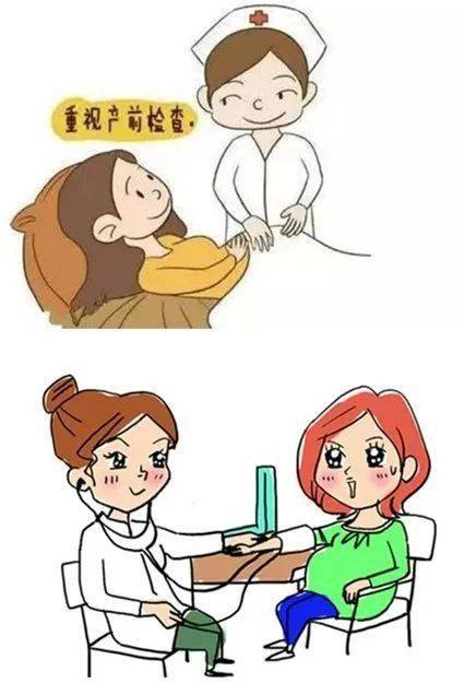 世界子痫前期日科普之五——胎盘早剥_子宫_血管_疾病