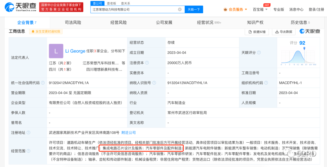 db245d27f3fa4790aec72e9564e7acde.png