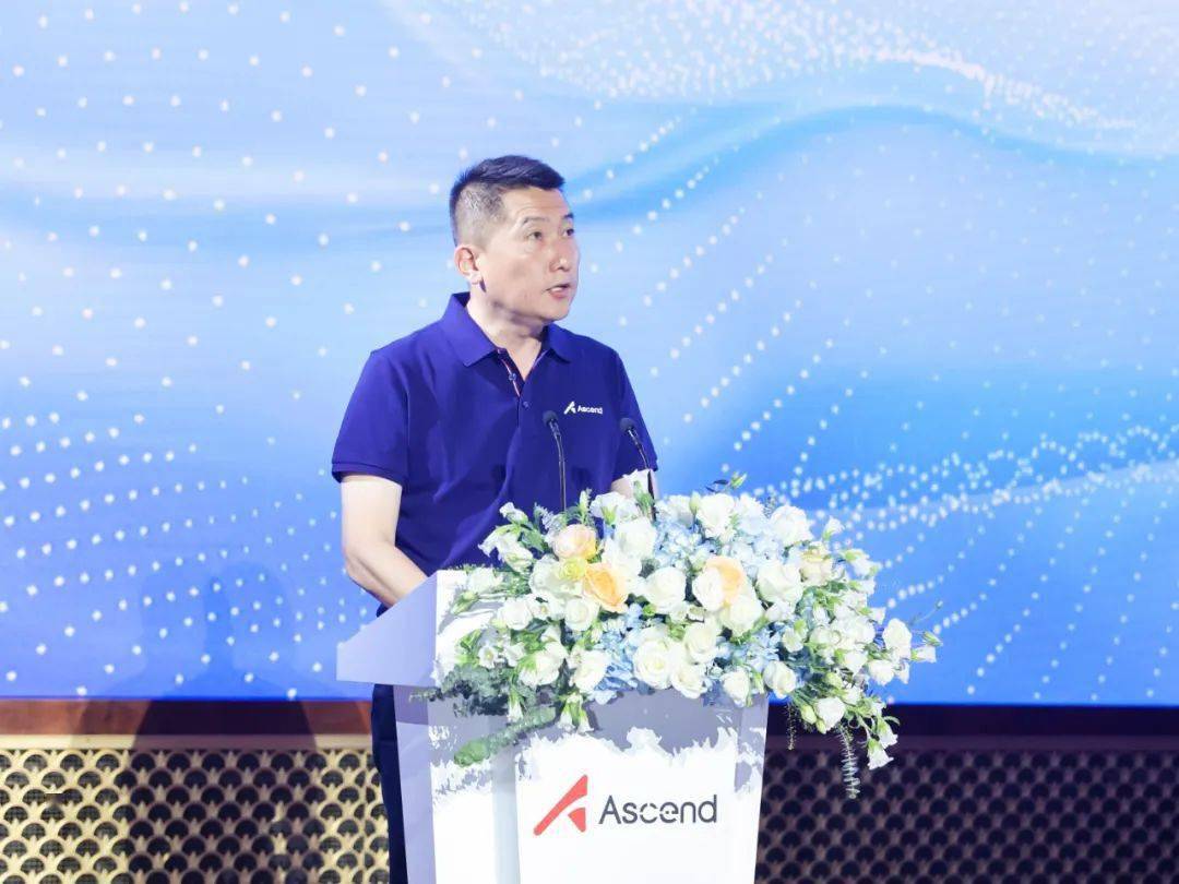 华为周军:跃升数字生产力,共同迈向智能世界_技术_各行各业_产业