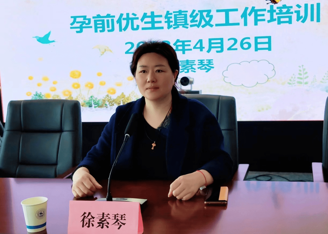 妇女保健科徐素琴科长结合2023年一季度基层工作督导情