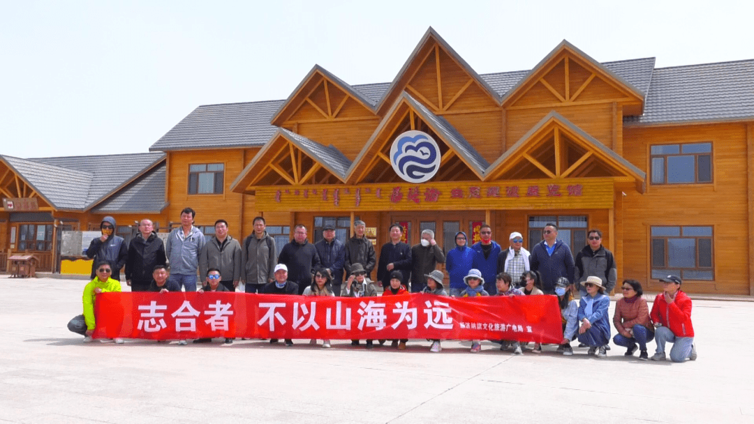 海南西部旅游踩线引流活动，提升西线旅游知名度