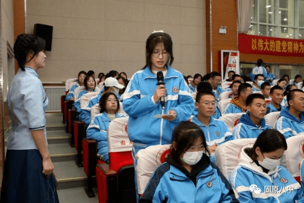 世界读书日 | 固原八中《耕耘岁月 静听花开》首发仪式