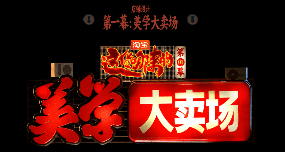 技能冷却ceo,文案出身的蔡萌及合伙人二木以出人意料的共创方式参与到