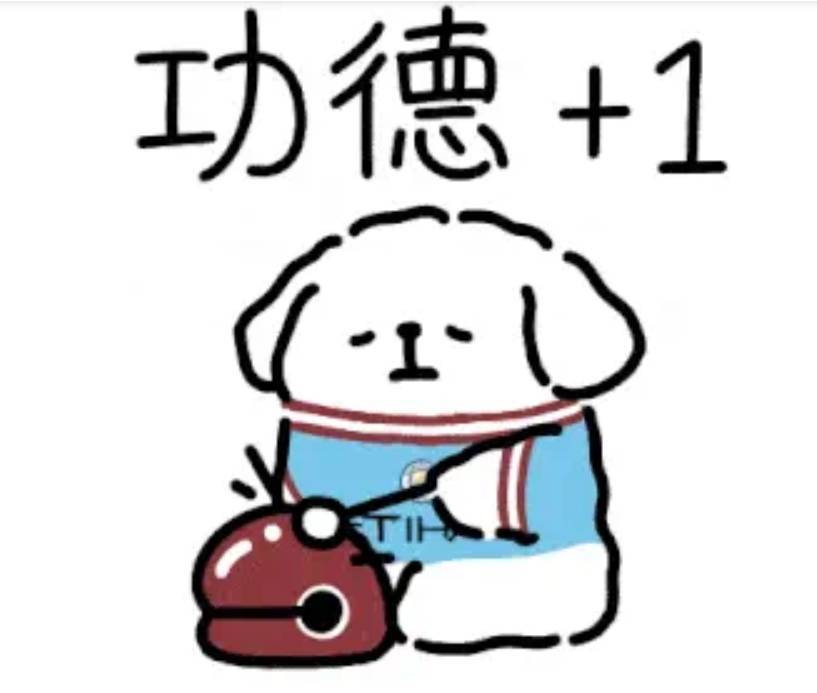 今日趣图:里奥梅西,里奥梅西,请听到广播后立即归队加练_球迷_曼城