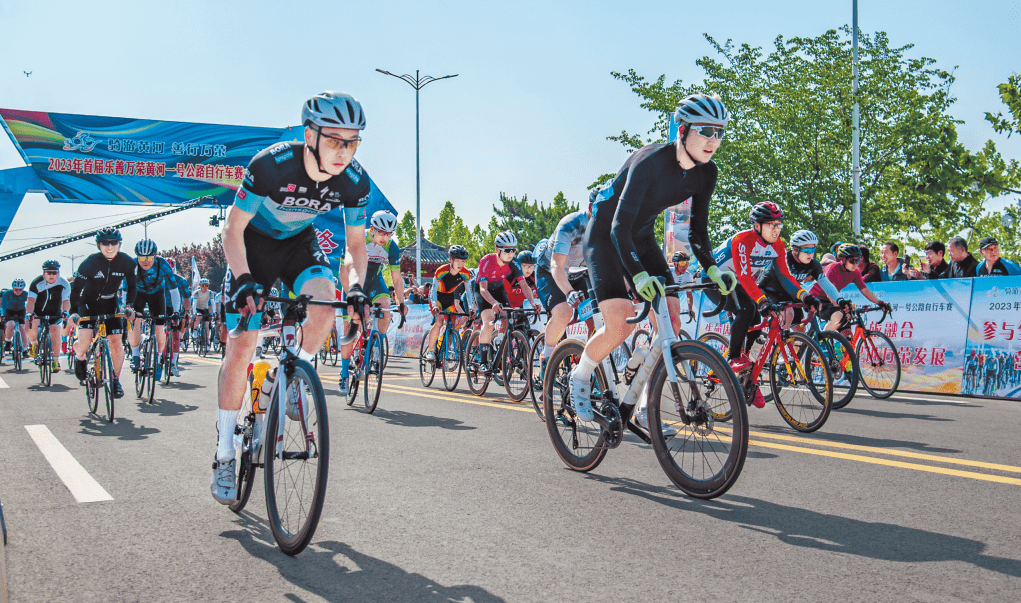 首届万荣黄河一号公路自行车赛鸣枪开赛_男子_山地_组别