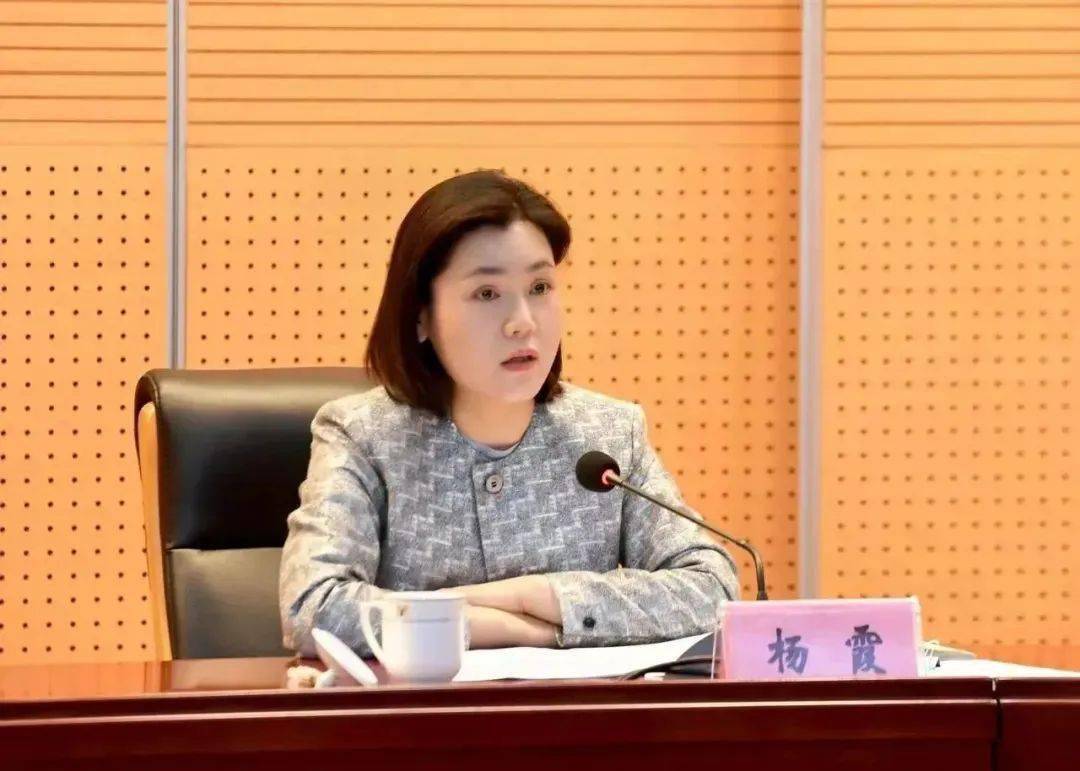 系好第一扣 忠诚践初心 | 临平区举办2023年度干部