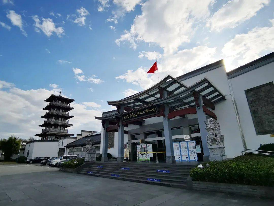 安徽中国徽州文化博物馆招聘公告
