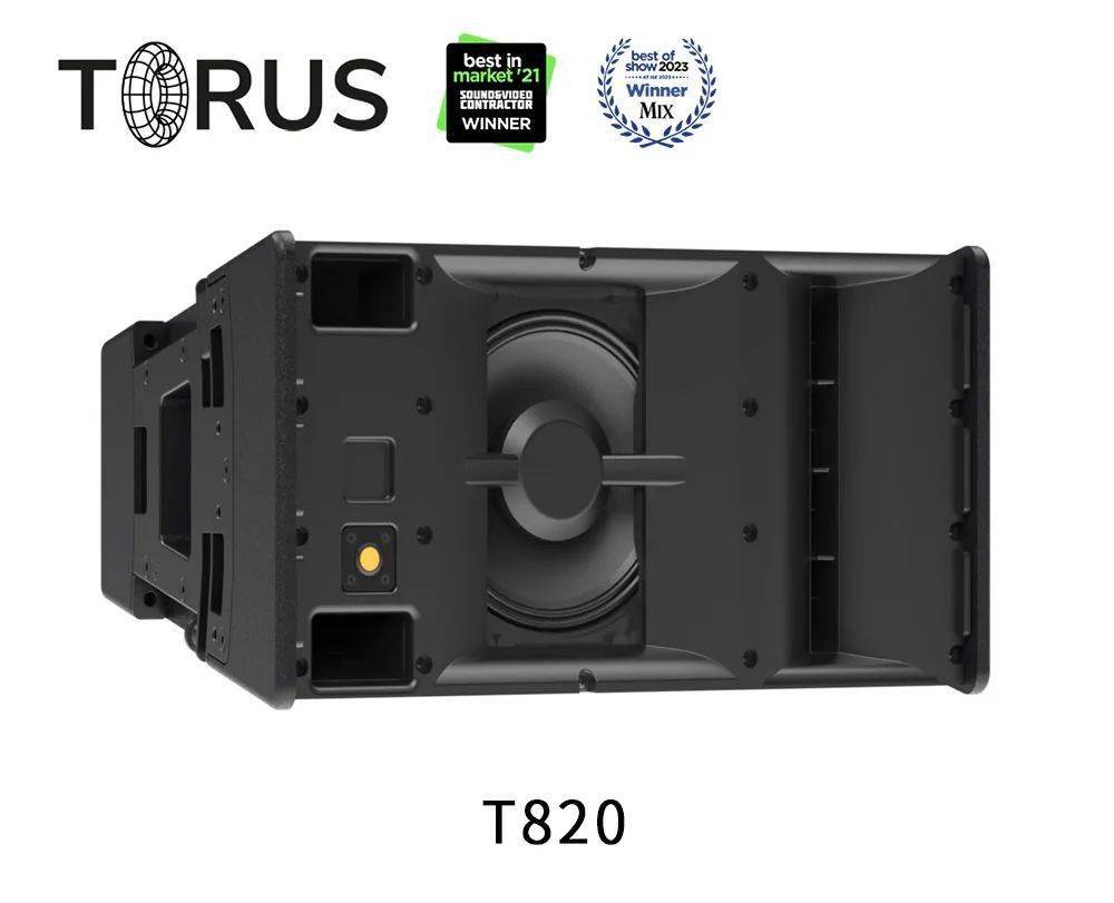 玛田音响新品发布,展会人气火爆再延续_audio_先生_martin