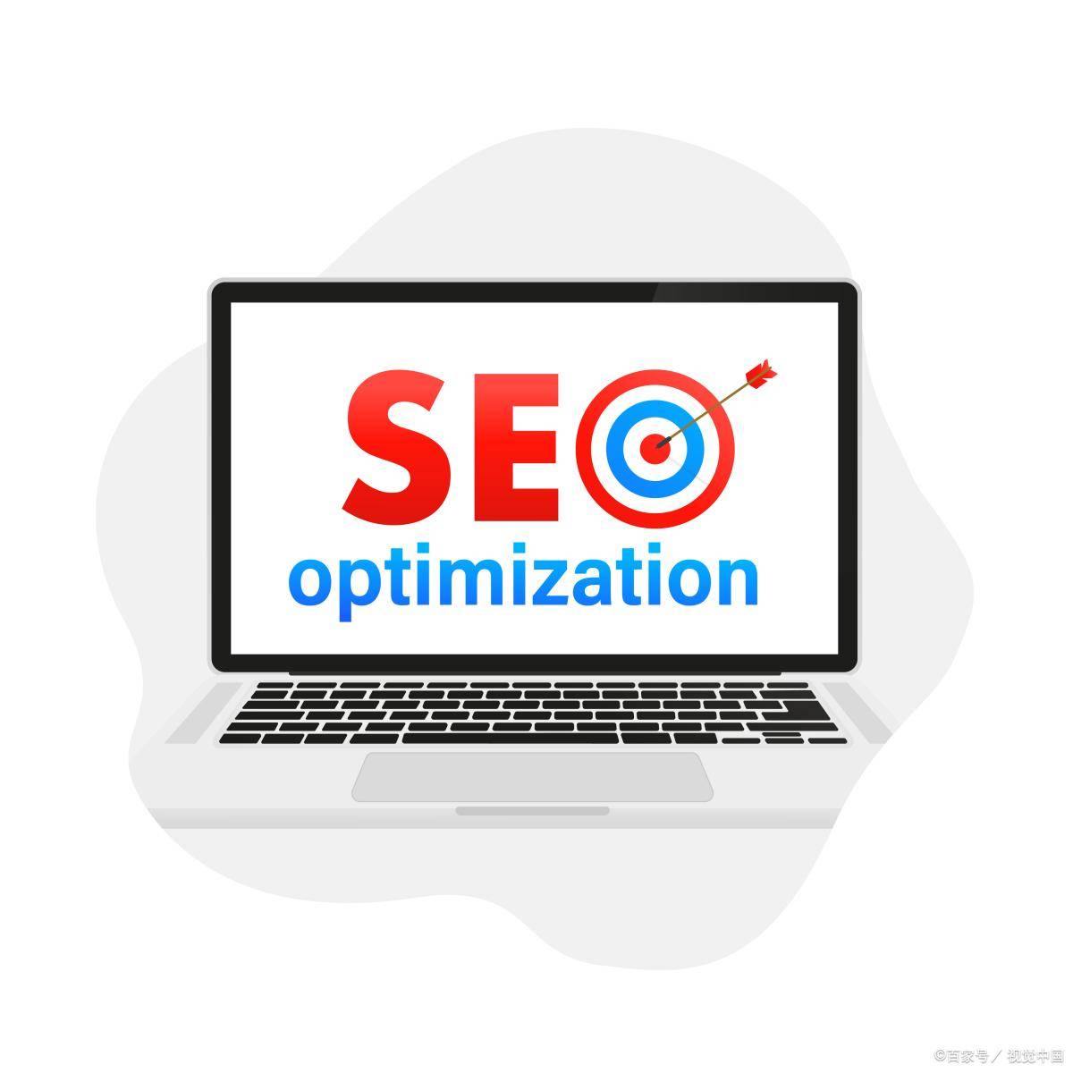 搜索引擎优化网站并推广实用.pdf 8页VIP