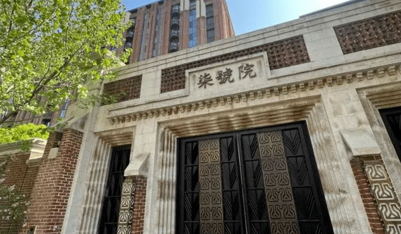 随后开发的万柳书院,更是被誉为"北京海淀顶端豪宅".