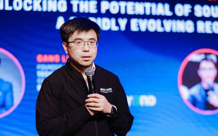 专访｜BEYOND联合创始人卢刚：科技正在重新被定义_横琴_博览会_澳门