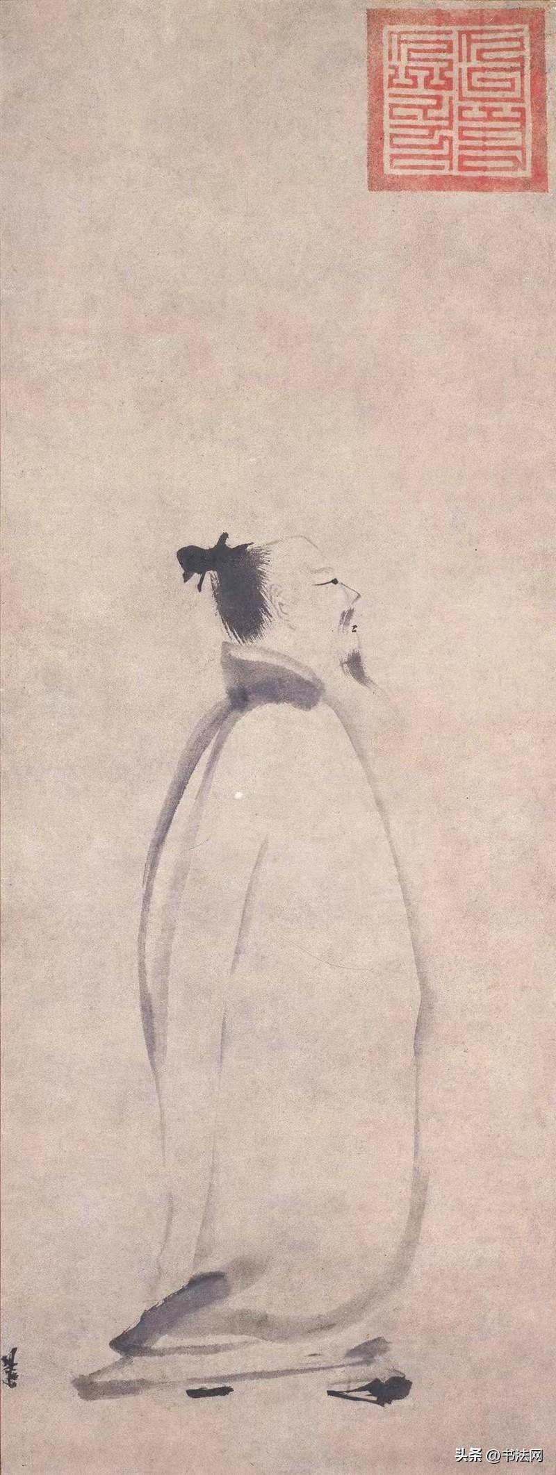 敦煌出土一书法,竟写着李白《将进酒》原文,与流传版本相差很大_遗书_诗歌_高堂