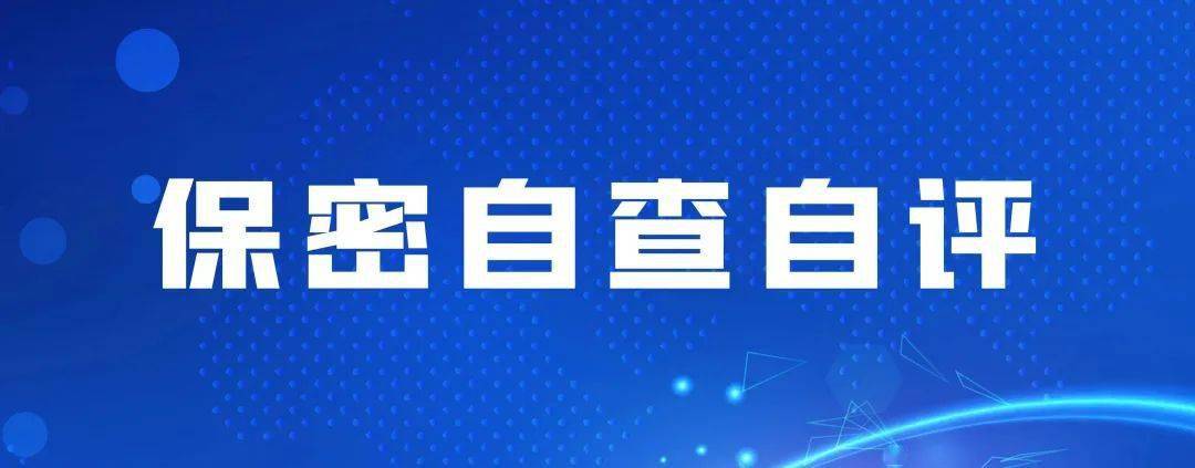 定密责任人包括，定密责任人包括法定定密责任人和指定定密责任人良种