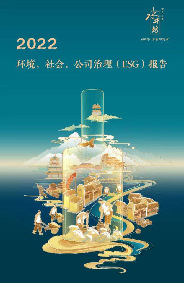 新开1.85传奇轻变,传奇手游轻变三职业攻略