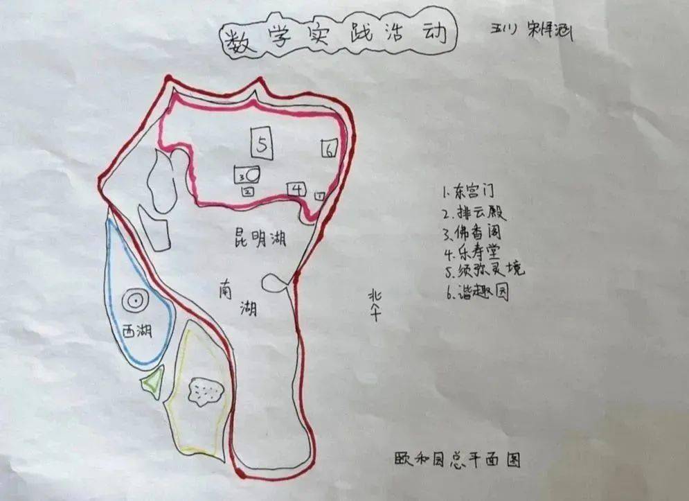 公园游览路线图简笔画图片