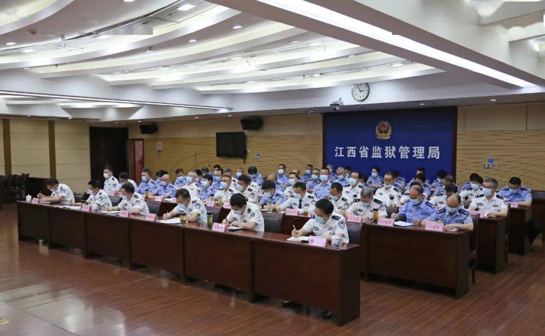 刘品韬在省监狱局党委主题教育专题读书班作专题党课报告_政治_工作