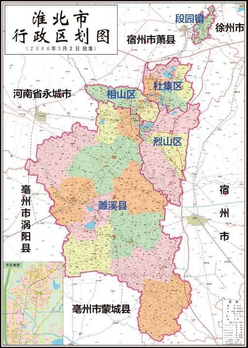 淮北地区地图全图图片