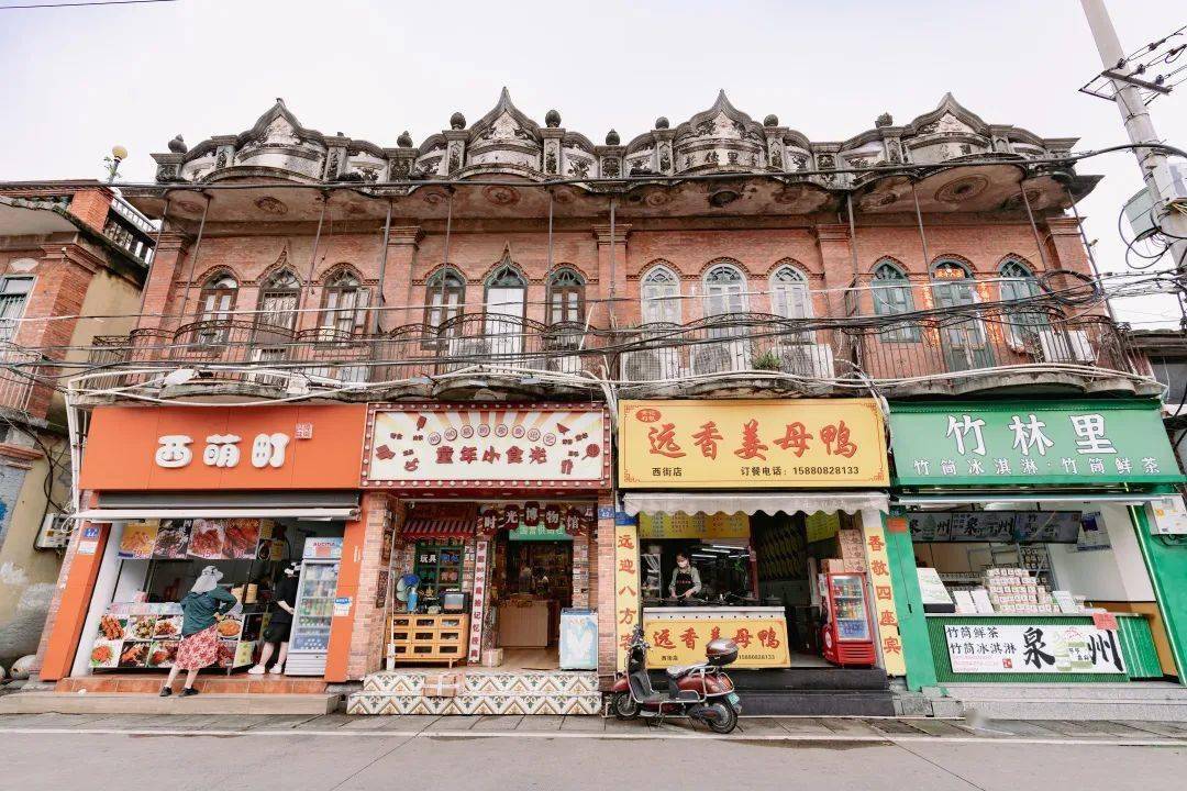 西街上的这些洋楼，你都去过吗？_泉州_汤家_建筑