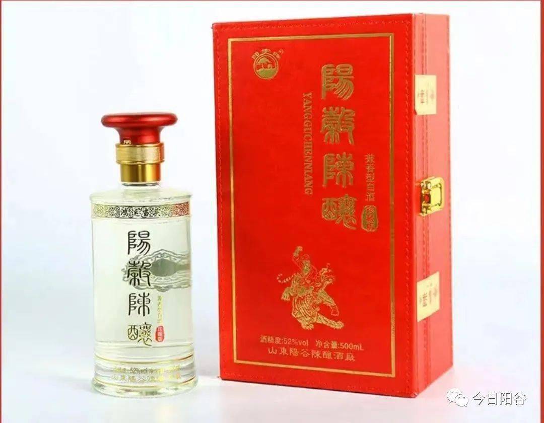 阳谷特产陈酿酒 | 古今皆饮醉,酒中有深味_美酒_传承_进行
