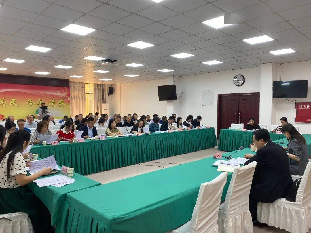 西充县召开2023年教育督导工作会议_李莉_教科_机制