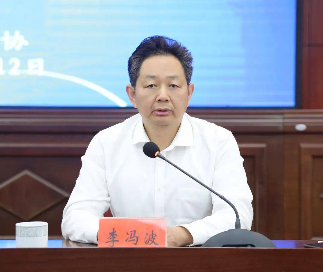 市政协召开改善生态环境专项民主监督调度会_工作_影响_部门