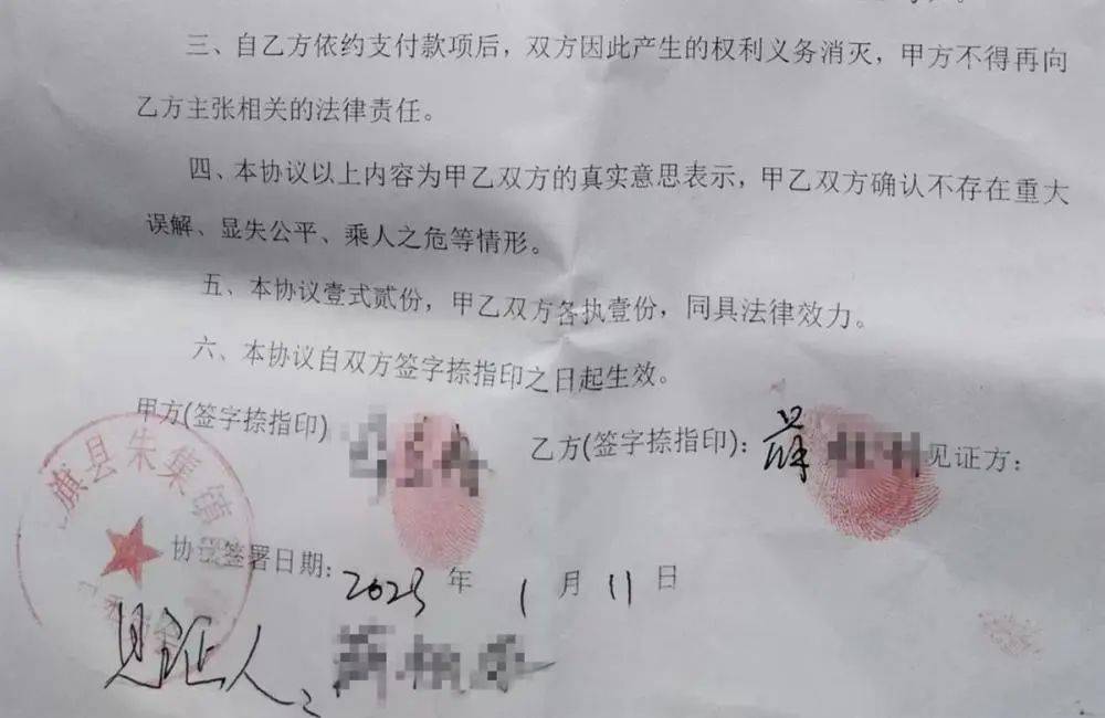 河南6岁娃被墙柱砸死，丈夫瞒着妻子收3万块，签下谅解书，妻子得知真相后离婚！-河南被砸死的姑娘