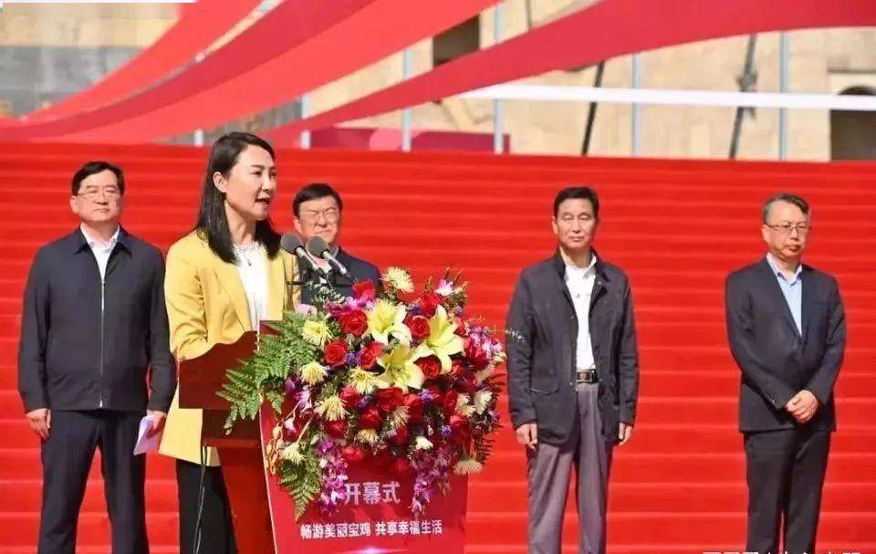 开幕式上,市委副书记段小龙致辞,省文旅厅党组成员,副厅长郑晓燕讲话